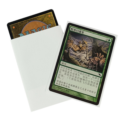 Los PP clasifican 66x91m m que la tarjeta de MTG envuelve la textura anaranjada de encargo Matte Card Sleeves