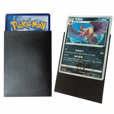 Fabricante mayorista de color mate tamaño estándar 66x91 manchas de protección de cubierta de cartas para MTG