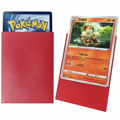 Mancha de tarjeta de trading MTG 66x91mm Tamaño estándar Manchas de protector de tarjetas de juego rojo mate
